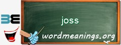 WordMeaning blackboard for joss